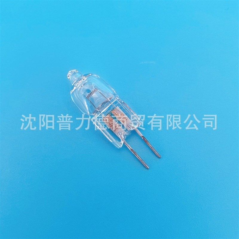 OSRAM欧司朗64435 24V20W 2900K G4 细脚横灯丝光学仪器卤钨灯泡