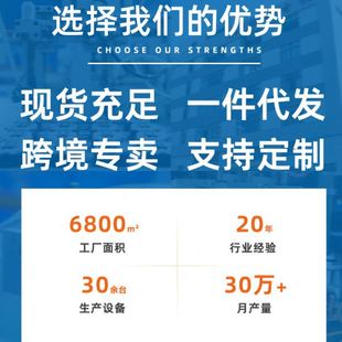 80伺服电机400W750W微型直流电机总线EtherCAT永磁伺服电机