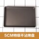 不粘烤盘长方形6040不沾模具商用烤箱用披萨蛋糕面包盘烘培烤盘
