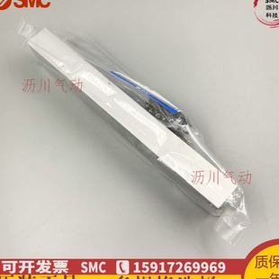 01汇流板VK332电磁阀底座SMC VV3K3