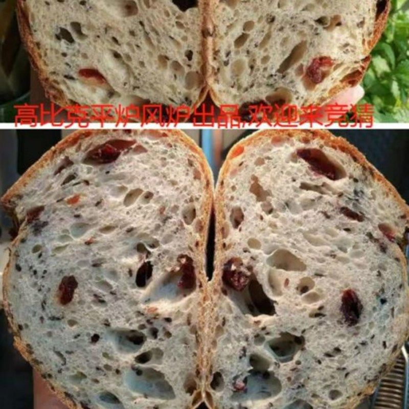 UKOEO高比克C95一层一盘电烤箱发酵箱一体机上烤下醒组合商用风炉,清洗/食品/商业设备,肉制品加工设备,淘宝优惠券,粉丝福利购,淘宝优惠卷