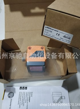 PX7026PX7052PX7112PX7121PX7122PX7132PX7554PX9020