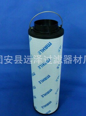 替代 滤芯 HC0101FDN18Z 固安厂家过滤器不锈钢油除杂质