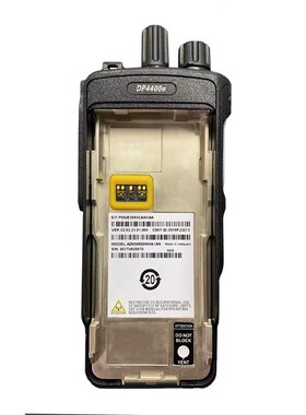 GP328D+对讲机DP4400E DP4401e XPR7350e DGP8050e对讲机民用手台