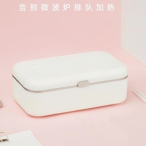 A4BOX无水加热饭盒可插电保温白领上班族电热便携充电自热便当盒
