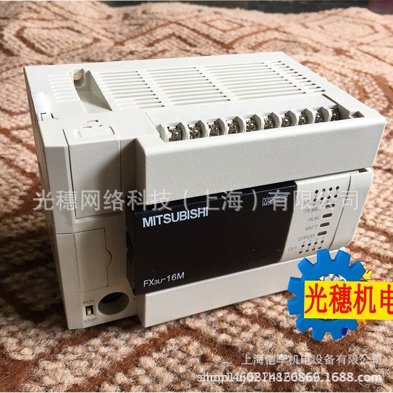 FX3U-16MT-DSPLC基本单元8入8出 晶体管漏型