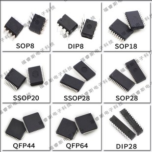 编程器 ISP 进口原装 ST7 STM8 STMICRO CPI2 BASIC