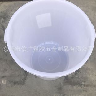 现货 出售家用圆米桶 保洁塑料大白桶 工业垃圾桶 塑胶储水