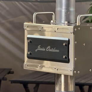 橘子柚【火星抑制器】消除火星 防火星柴火炉配件增加热值烟管