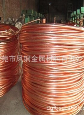 TP2紫铜盘管6.35x0.7 8x1 10x1mm换热器用铜管1/4 1/2H蚊香盘铜管