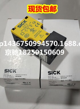 1200075 M40S-062203AA0光栅 光幕1203850 M40E-062223RB0 现货