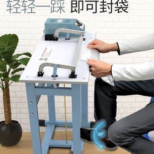 脚踩薄膜胶袋切膜机 FRE胶袋封口机 脚踏通过式 式 热收缩膜封切机