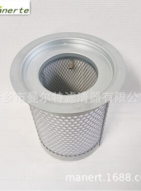 供应OLA0050N 配件适用螺杆压缩机油细分离器油气分离器分离芯