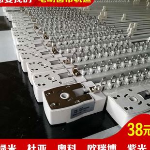 铝合金电动窗帘轨道 工厂电动窗帘轨道绿米静音加厚智能轨道