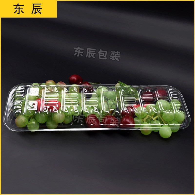 3310一次性生鲜水果盒长方形透明青瓜托盘pet 冰鲜鱼水产包装盒,橡塑材料及制品,塑料盒/塑料箱/塑料柜,淘宝优惠券,粉丝福利购,淘宝优惠卷