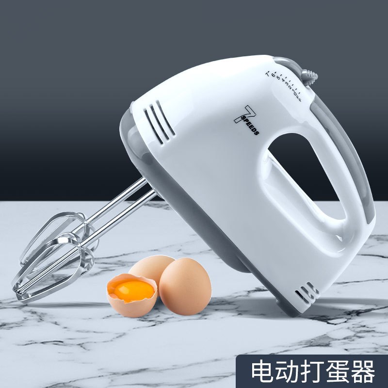 打蛋器电动家用迷你 手动打蛋器烘焙小型打发奶油 打蛋机电动家用