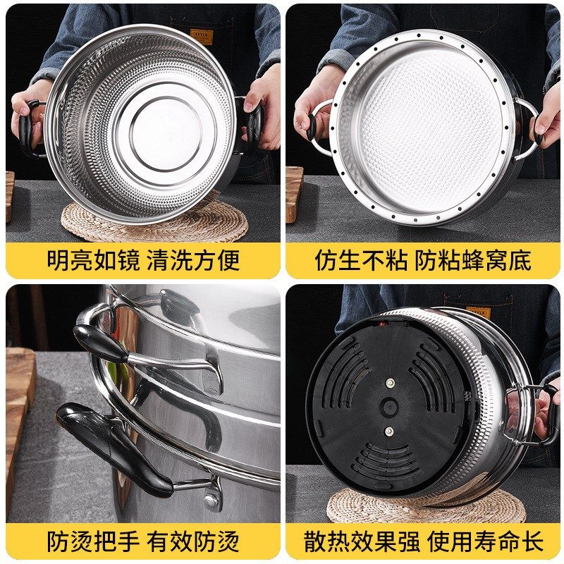 顺诺无孔不串味电蒸锅多功能家用自动断电不锈钢多层大容量蒸饭锅