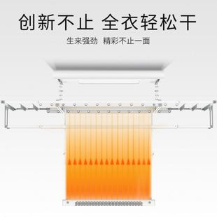 RI0T电动晾衣架智能遥控自动升降伸缩家用阳台烘干晾衣机晒