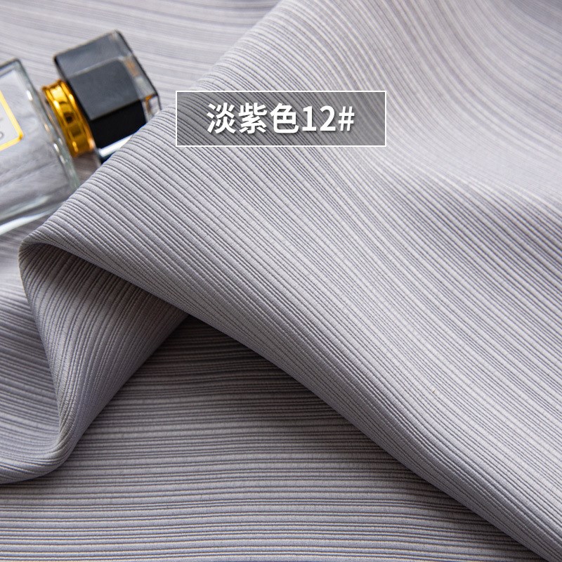 纯色遮光窗帘内开窗卧室客厅现代简约轻奢桃瑞丝高精密高温定型布