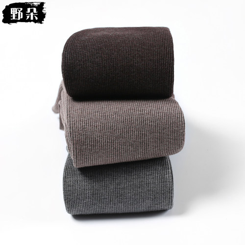 螺纹打底裤女加绒外穿秋冬季加厚竖条连裤袜深灰色连W脚保暖打底