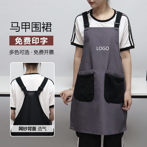马甲式帆布d防水围裙定制logo园艺花店高颜值时尚女上班专用工作