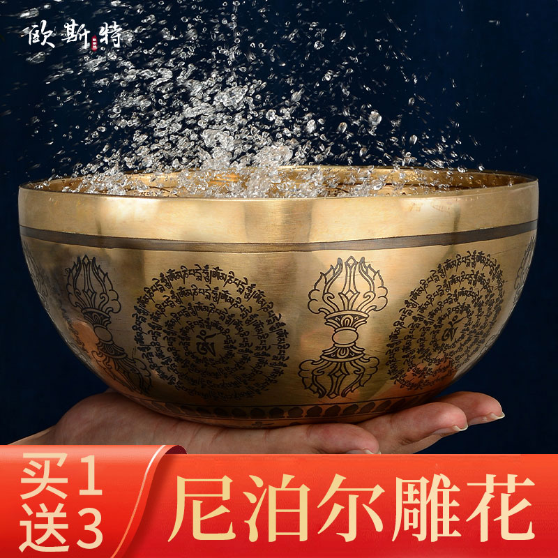 尼泊尔手工颂钵i 雕绿度母莲花生大士像音钵 铜钵盂瑜伽静心钵音