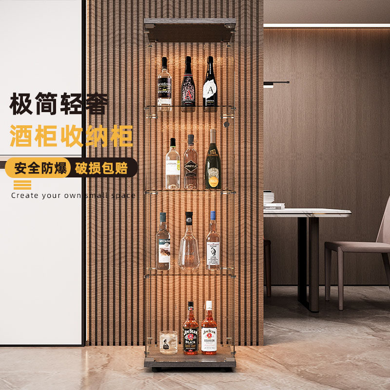 酒柜玻璃展示柜h酒架置物架柜子储物柜装饰品摆件角柜靠墙家用货