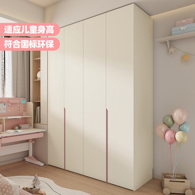 木具格儿童e衣柜家用卧室小户型三四六两门男女学生衣橱柜子