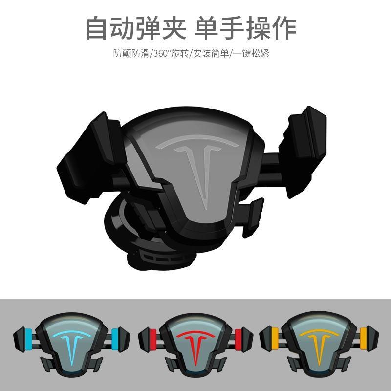 。新款车载手机架车上卡航扣式手机导支架汽M车用多功能出风口支
