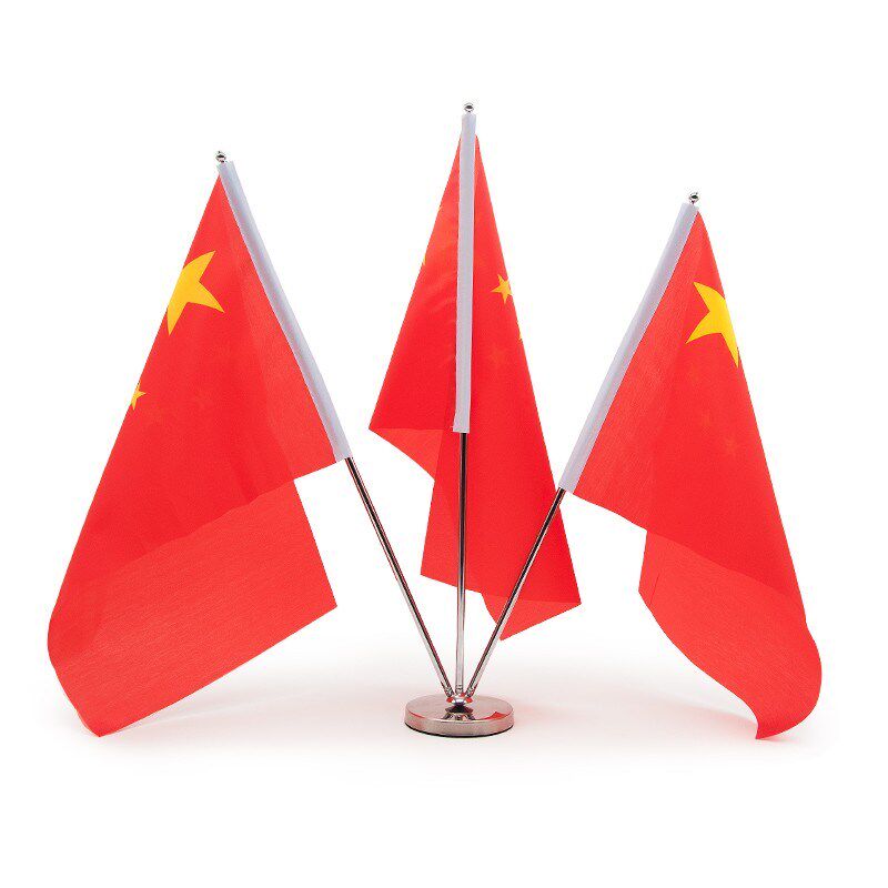 国庆节装饰高档304不锈钢W型三杆办公桌旗座会议桌U谈判桌签约台