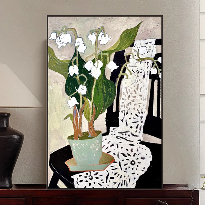 美式马蒂c斯植物黑白色花卉玄关桌面摆件客厅卧室装饰挂画沙发背
