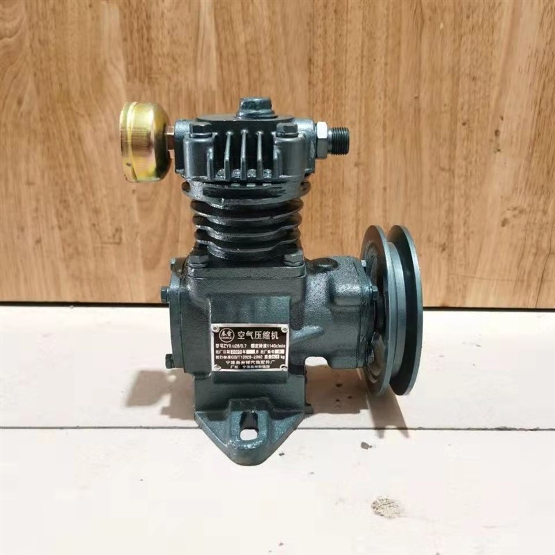 盐城三孔气泵常柴380东风180/20C0/250拖拉机空气压缩机气刹配件