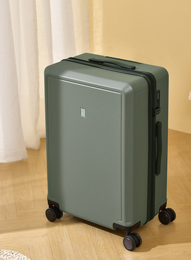行李箱女2024新款结实耐用拉杆箱2E4寸大容量登机旅行箱加厚皮箱