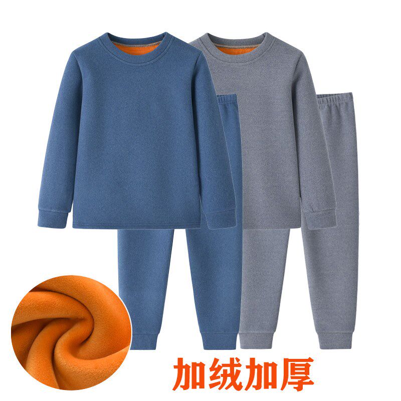 儿童保暖内衣套装男童德绒加厚x冬季打底套装男孩加绒加厚秋衣卫