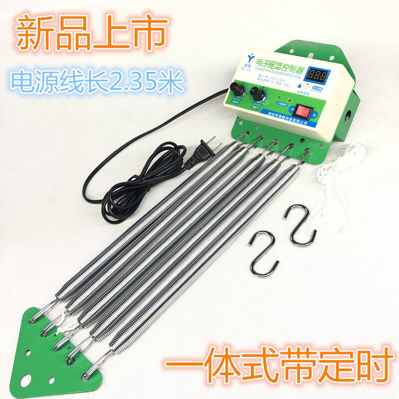 电子摇篮床自动摇婴儿电动藤编摇篮D电机控制器宝宝摇篮老式驱动
