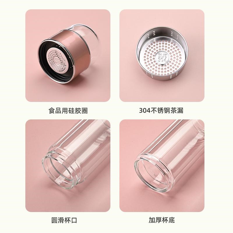 茶水分离玻璃杯双层加厚耐热便携水杯可爱女学P生泡茶杯子刻字定C
