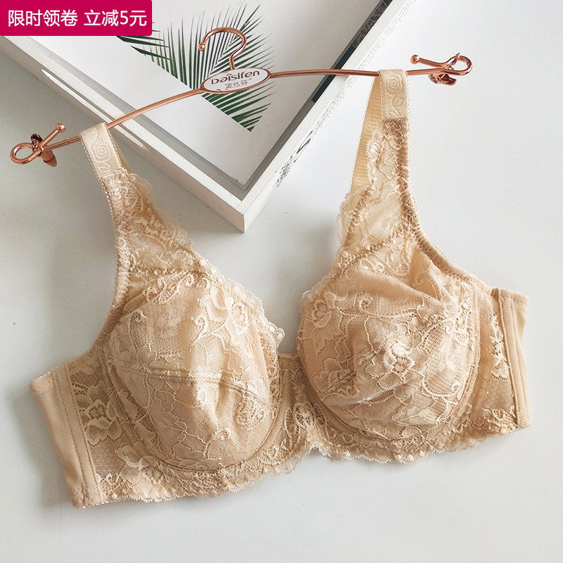 大码有钢圈超薄款内衣胖MtM全罩杯无海棉胸罩大胸显小聚拢三扣文