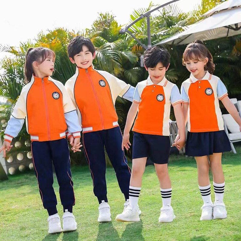 儿童校服春秋款套装幼儿园园服学院风橙色K班服中小学生四件套校