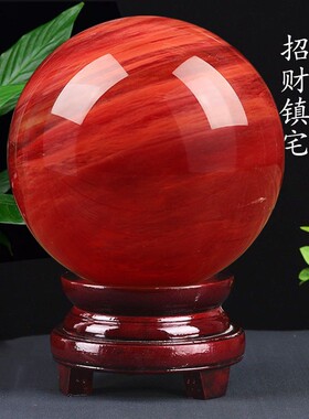 优质红色水晶球摆件中式客厅招财A装饰品开业送礼品江苏连云港东