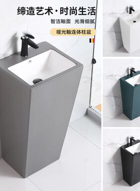 陶瓷一体式立柱盆洗脸盆落地式阳台洗G手盆洗漱池卫生间小尺寸方