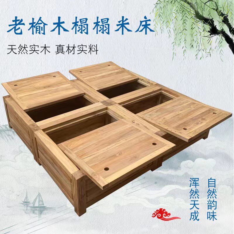 榆木床高箱储物床箱体床现代简约全实木床双人床T老榆木床榻榻米