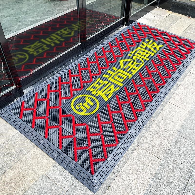 进门地垫定制logo印字欢迎光临门垫除尘地毯商用店铺门Z口迎宾脚