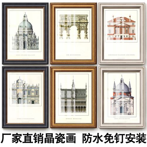 美式乡村欧式罗马城堡装饰画客厅餐厅F玄关走廊免钉墙画建筑壁挂