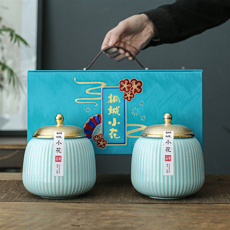 高档桐城小花茶包k装盒空礼盒半斤装舒城小兰花礼盒装空盒子高级