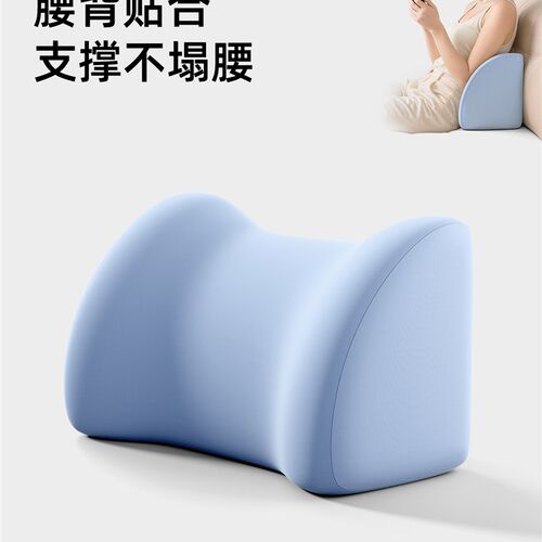 沙发腰靠护腰大靠垫客厅床头靠枕靠背H垫腰枕腰部支撑记忆棉新款