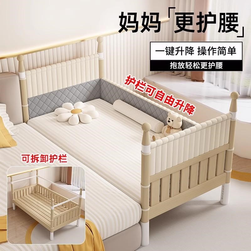 新疆西藏包邮实木儿童拼接床婴儿床D定制高护栏大床加宽床边可升