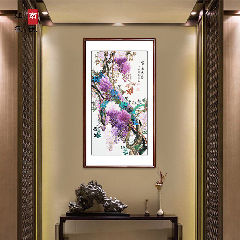 手绘玄关挂画紫气东来紫藤国画新B中式客厅走廊过道竖版字画装饰