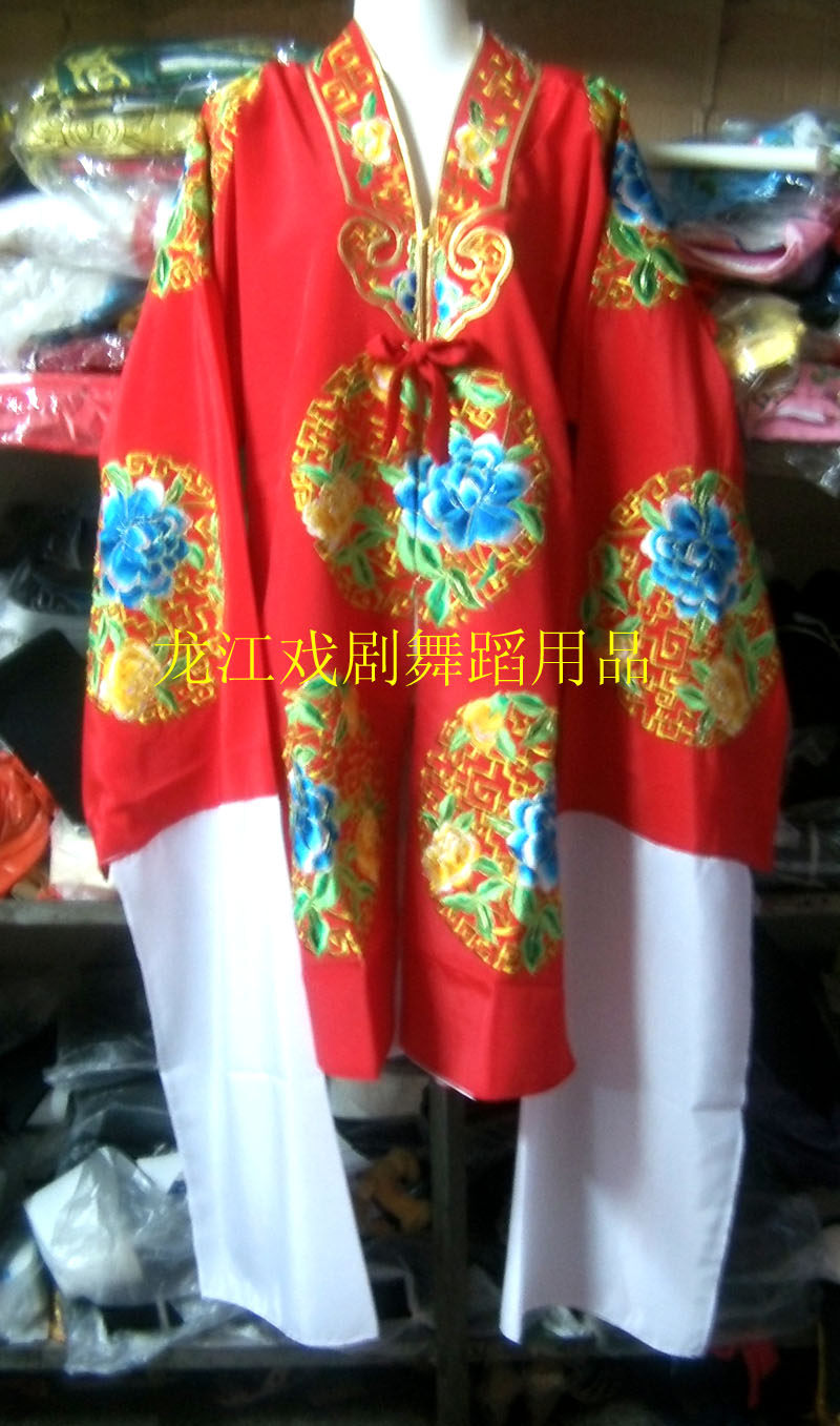 黄梅戏服装.演出.戏剧.戏曲服装.越剧服O装.拜堂女团花对披