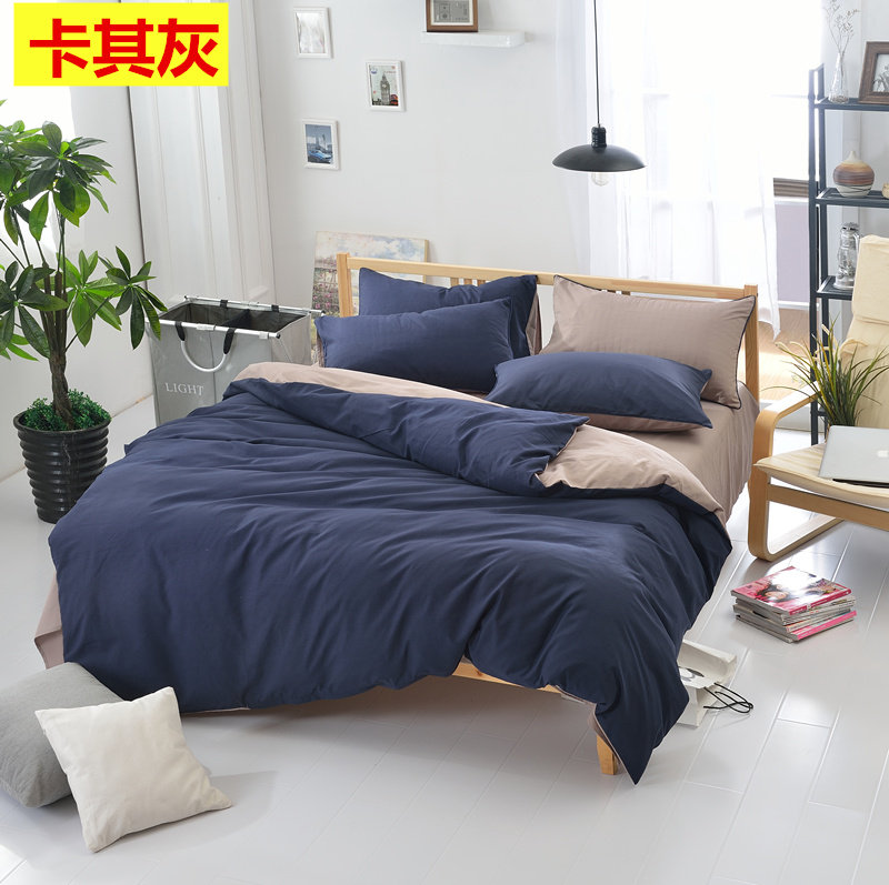大学生简约寝室纯l色被套床单四件套宿舍床上用品4三件套单人双人