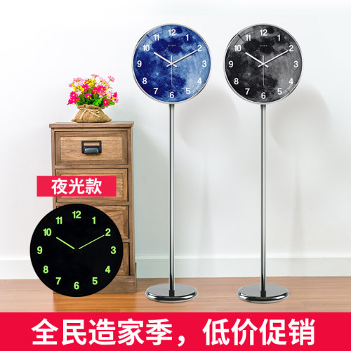 立式钟客厅 星空月球夜光数字落地钟静音轻奢大气站地钟表北欧
